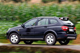 上汽荣威W5腾冲试驾