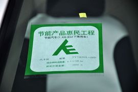 2010款丰田威驰1.6L