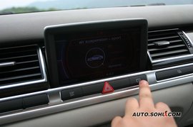 2006款奥迪S8