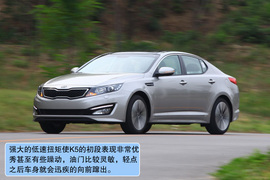 2011款东风悦达起亚K5深度试驾