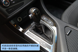 2011款东风悦达起亚K5深度试驾