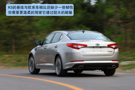 2011款东风悦达起亚K5深度试驾