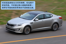 2011款东风悦达起亚K5深度试驾