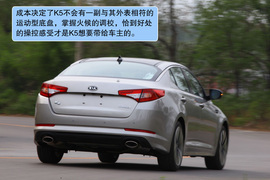 2011款东风悦达起亚K5深度试驾