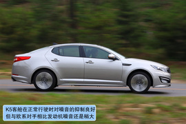 2011款东风悦达起亚K5深度试驾