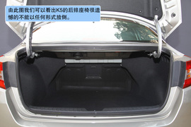 2011款东风悦达起亚K5深度试驾