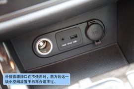 2011款东风悦达起亚K5深度试驾