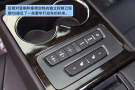 2011款东风悦达起亚K5深度试驾