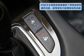 2011款东风悦达起亚K5深度试驾