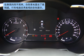 2011款东风悦达起亚K5深度试驾