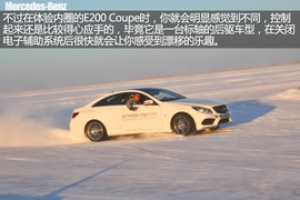 心往所想路往所向