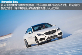 心往所想路往所向