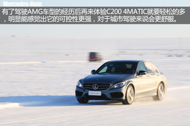 心往所想路往所向