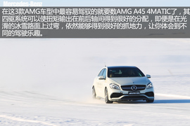 心往所想路往所向