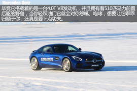 心往所想路往所向