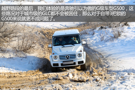 心往所想路往所向