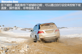 心往所想路往所向