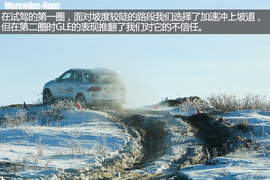 心往所想路往所向