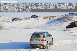 心往所想路往所向