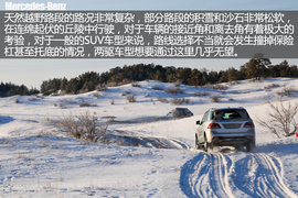 心往所想路往所向