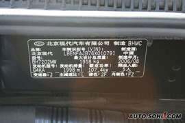 御翔2.0手舒实拍图