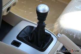 御翔2.0手舒实拍图