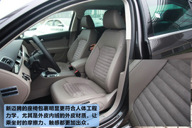 体验一汽-大众新迈腾