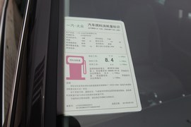 体验一汽-大众新迈腾