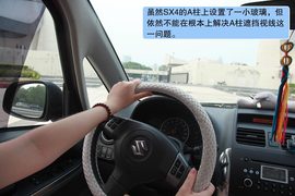 车主聊车之长安铃木天语SX4