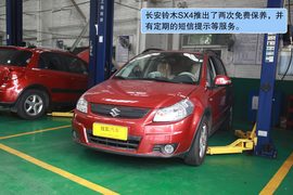 车主聊车之长安铃木天语SX4