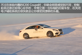 心往所想路往所向