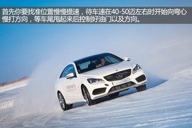 心往所想路往所向