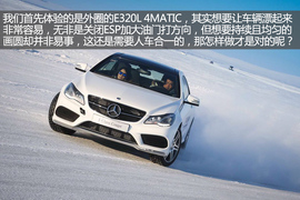 心往所想路往所向