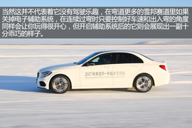 心往所想路往所向