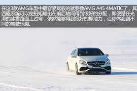 心往所想路往所向