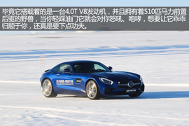 心往所想路往所向