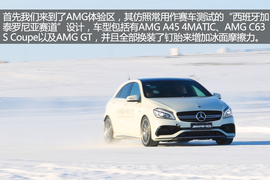 心往所想路往所向