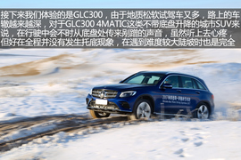 心往所想路往所向