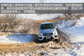 心往所想路往所向