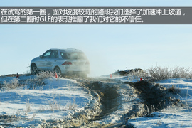 心往所想路往所向