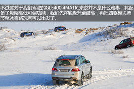 心往所想路往所向