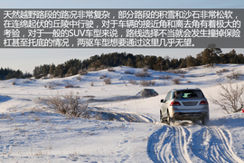 心往所想路往所向