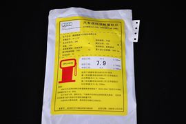 2011款奥迪A5