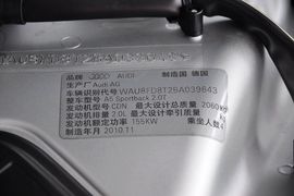2011款奥迪A5