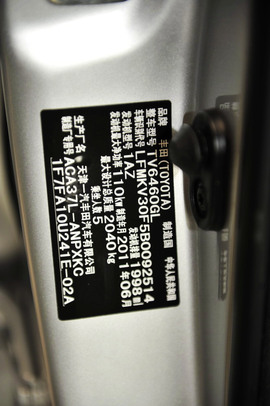 2010款丰田RAV4自动豪华版到店实拍