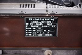 2012款海马骑士都市精英版到店实拍