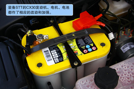 腾冲试驾长安汽车全系