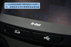 腾冲试驾长安汽车全系
