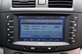 腾冲试驾长安汽车全系
