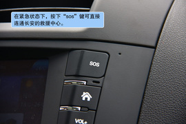 腾冲试驾长安汽车全系